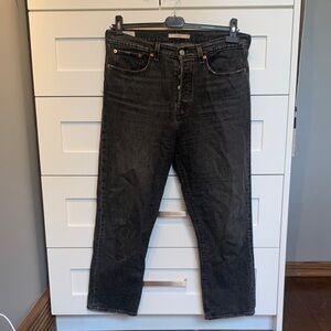 Levi’s wedgie straight jeans